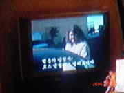 Hurley in Korean TV - Detail # 1