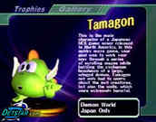 Tamagon from the game, 